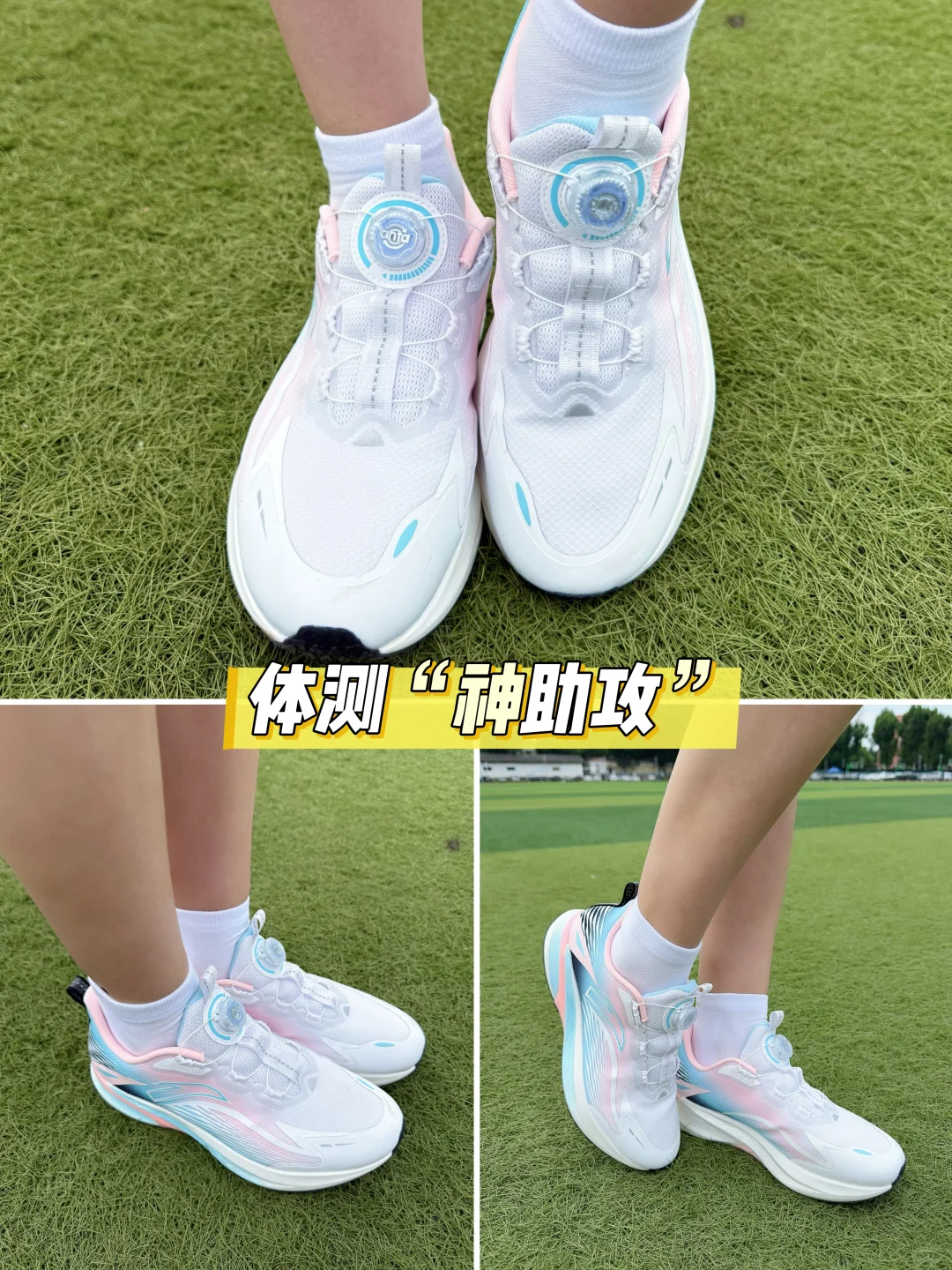 全能小孩姐：50m体测也要拿第一