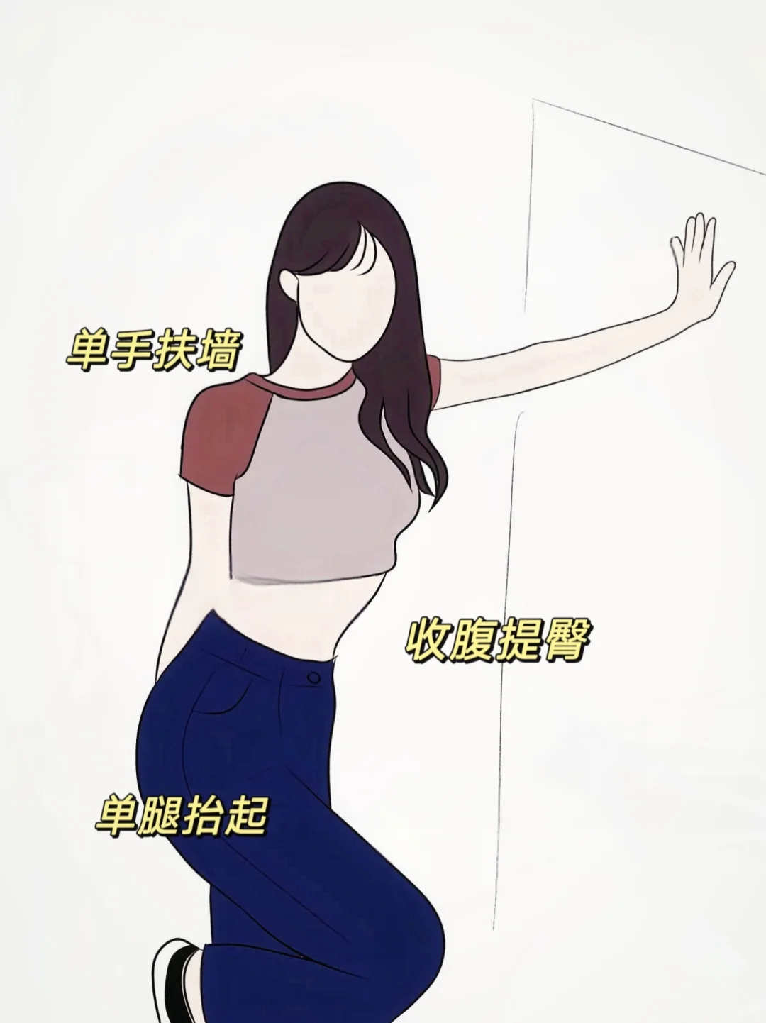 存一些超出片的辣妹拍照姿势！泰裤辣