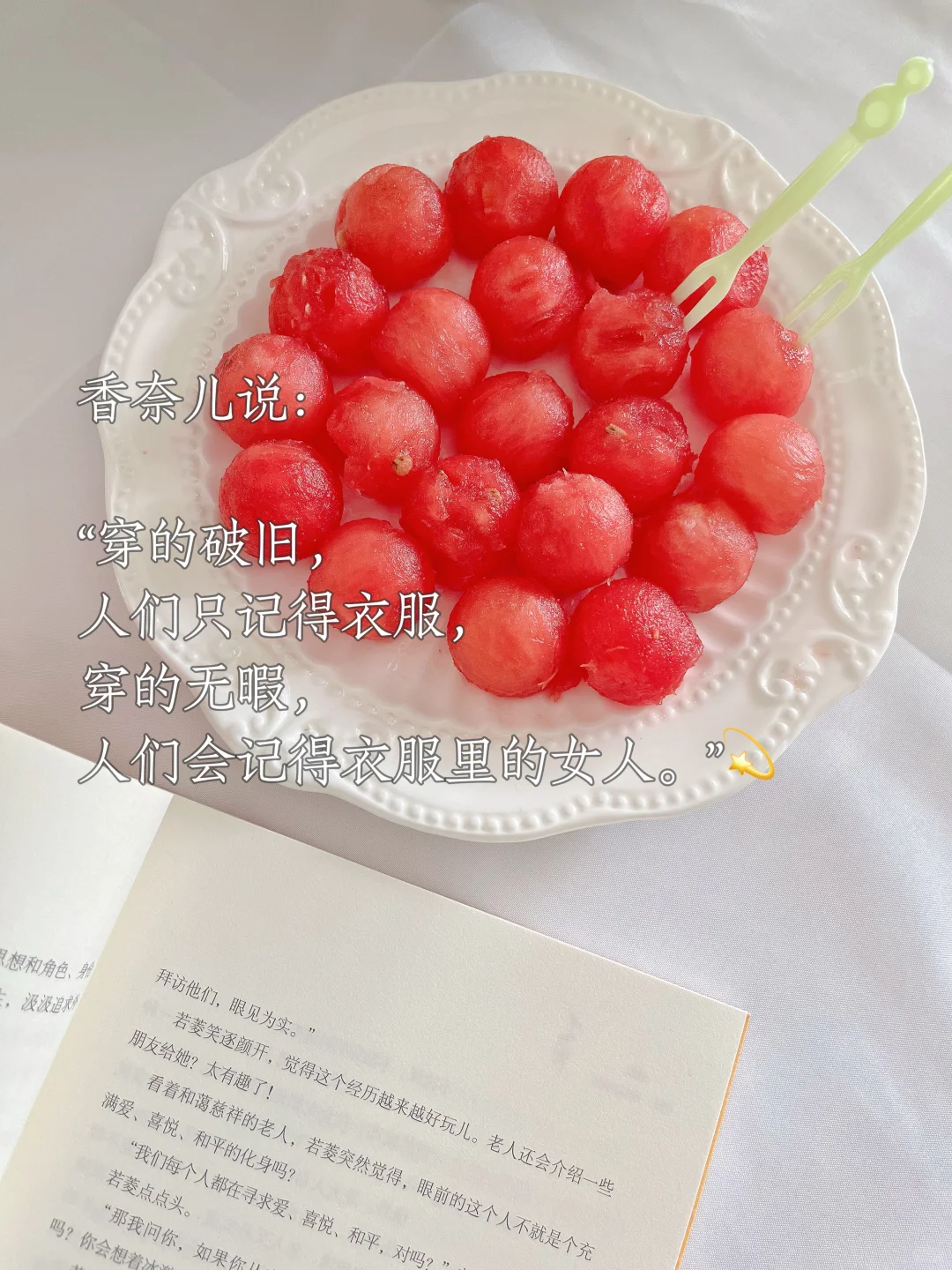 🌟 36+,女性最好的样子~