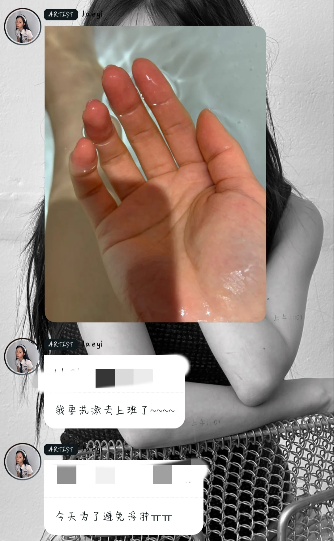 面对满级魅魔，拼尽全力无法抵抗