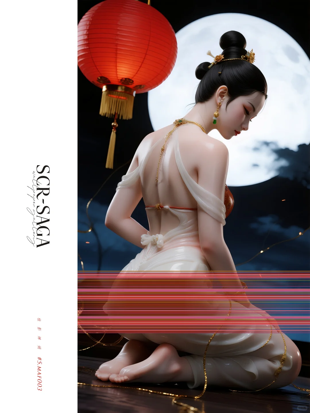 「 SCR-SAGA壁画廊 · 桂影婵娟 5.MAF003」