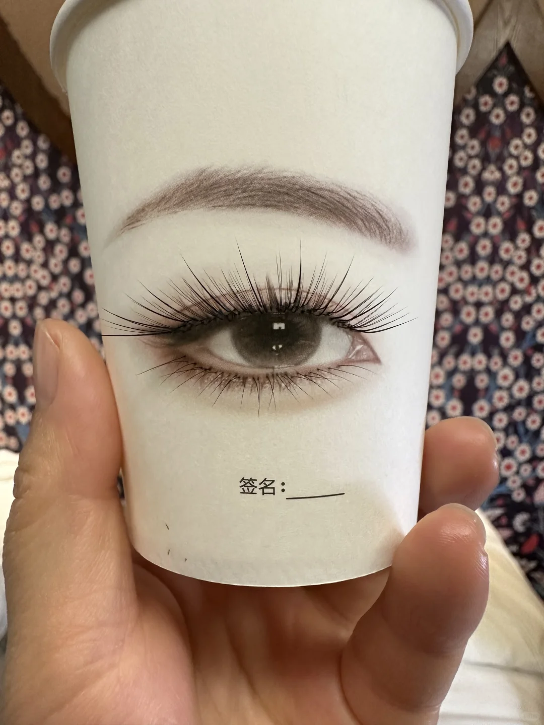 媚眼如丝，谁种谁好看
