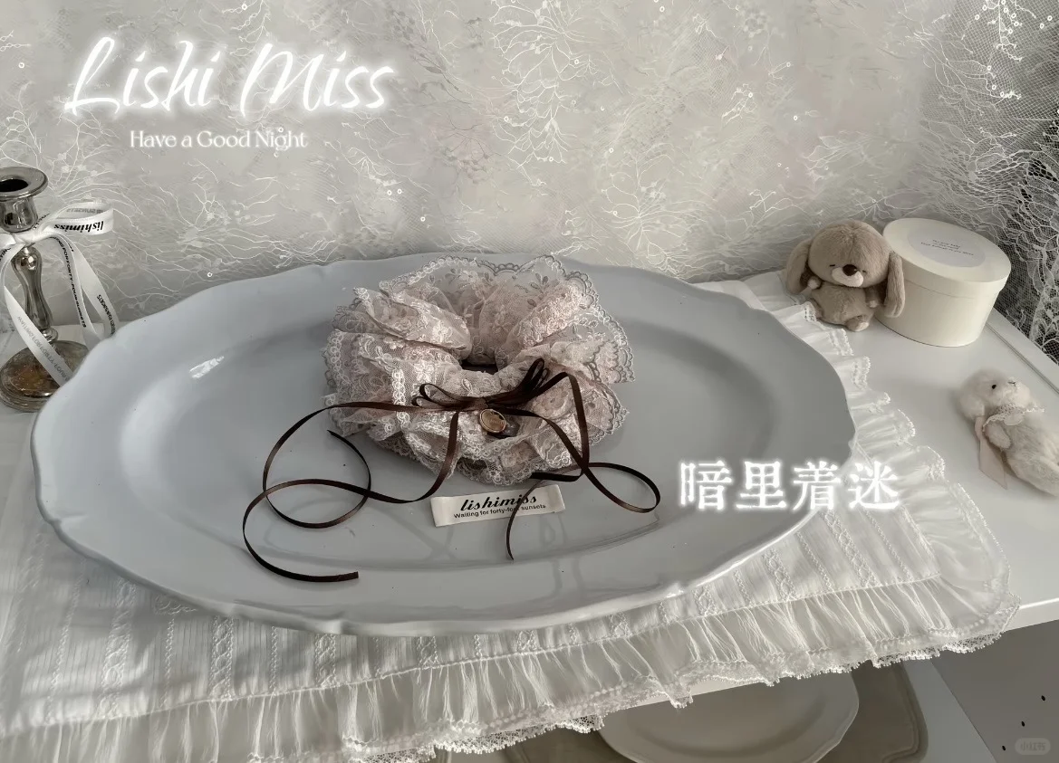 便宜出lishi 利世七七芋泥蕾丝～25起出