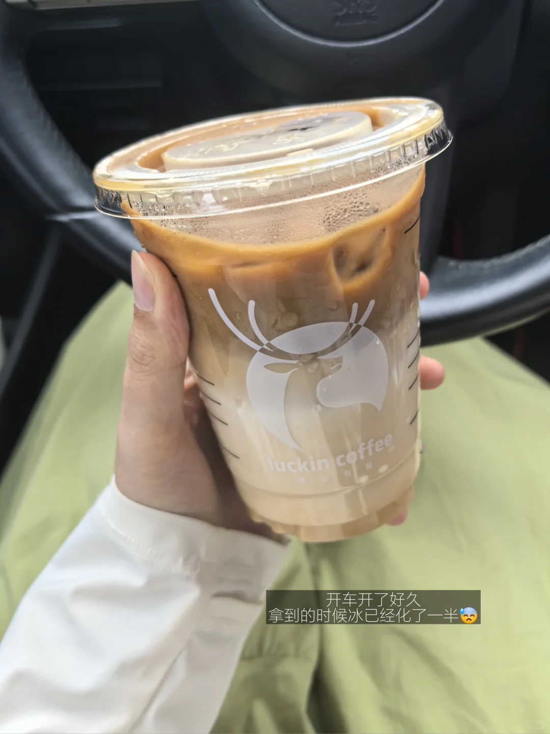 开车两个钟 游泳半小时🏊🏻♀️