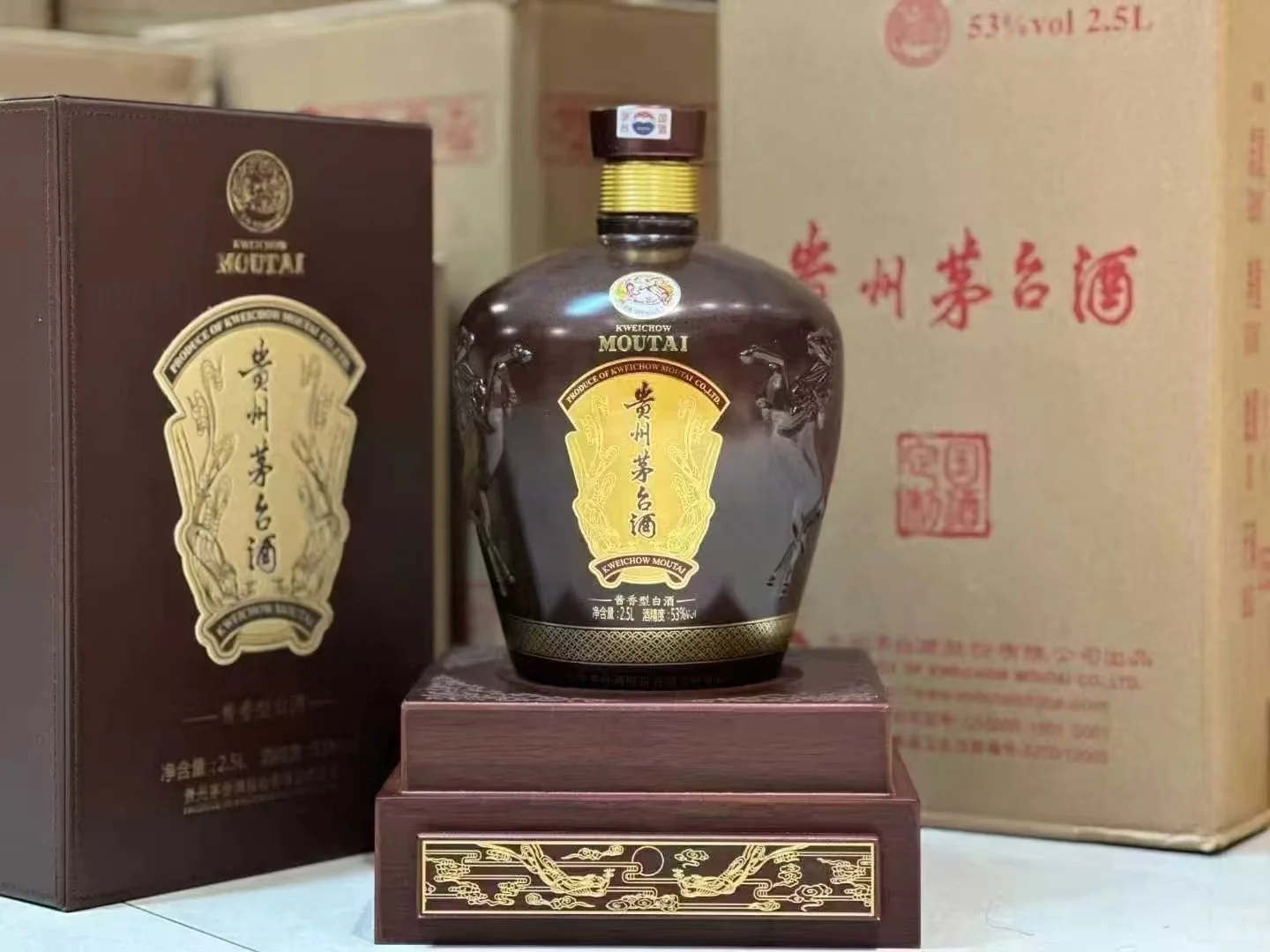 10月10茅台年份酒行情分享