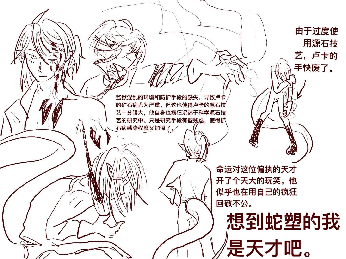 五粥pa第二弹！
