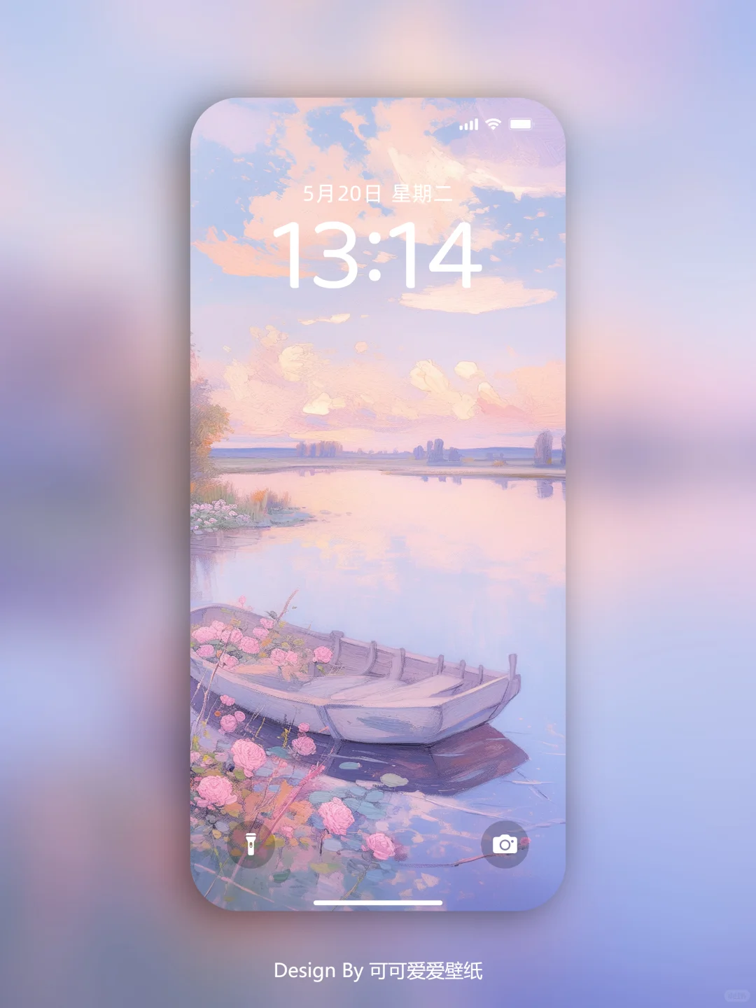 129 | 🌷河畔花舟的温柔午后