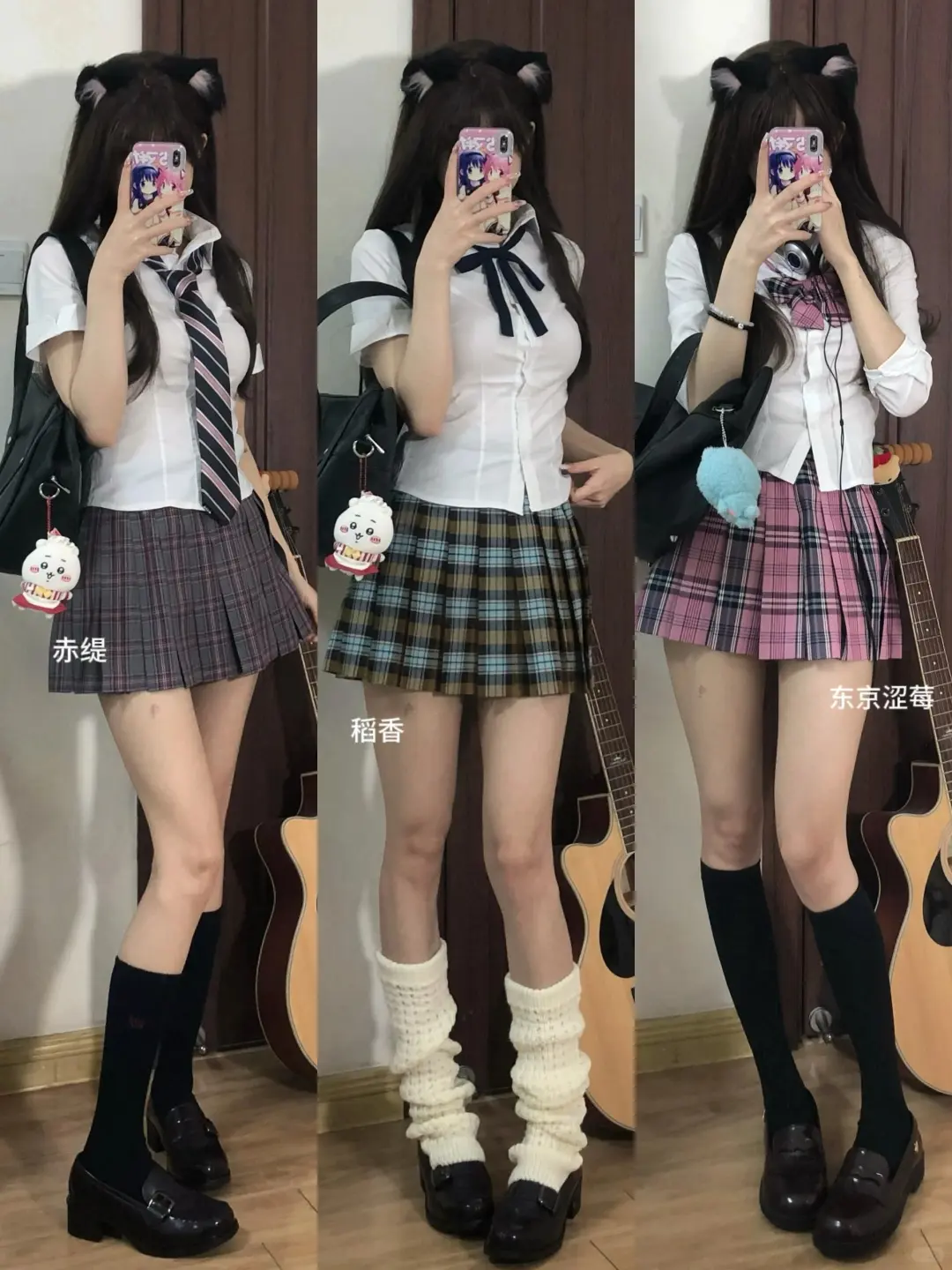 一起和我变身夏天最辣的jk女孩