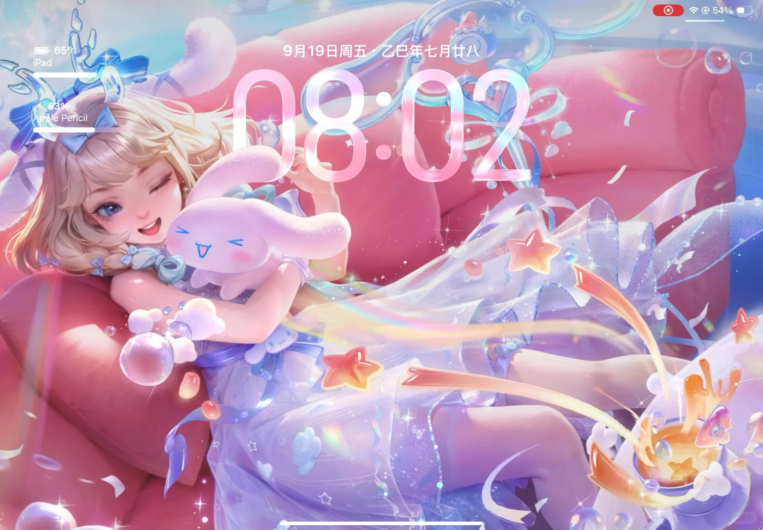 iOS26 王者你赢了！