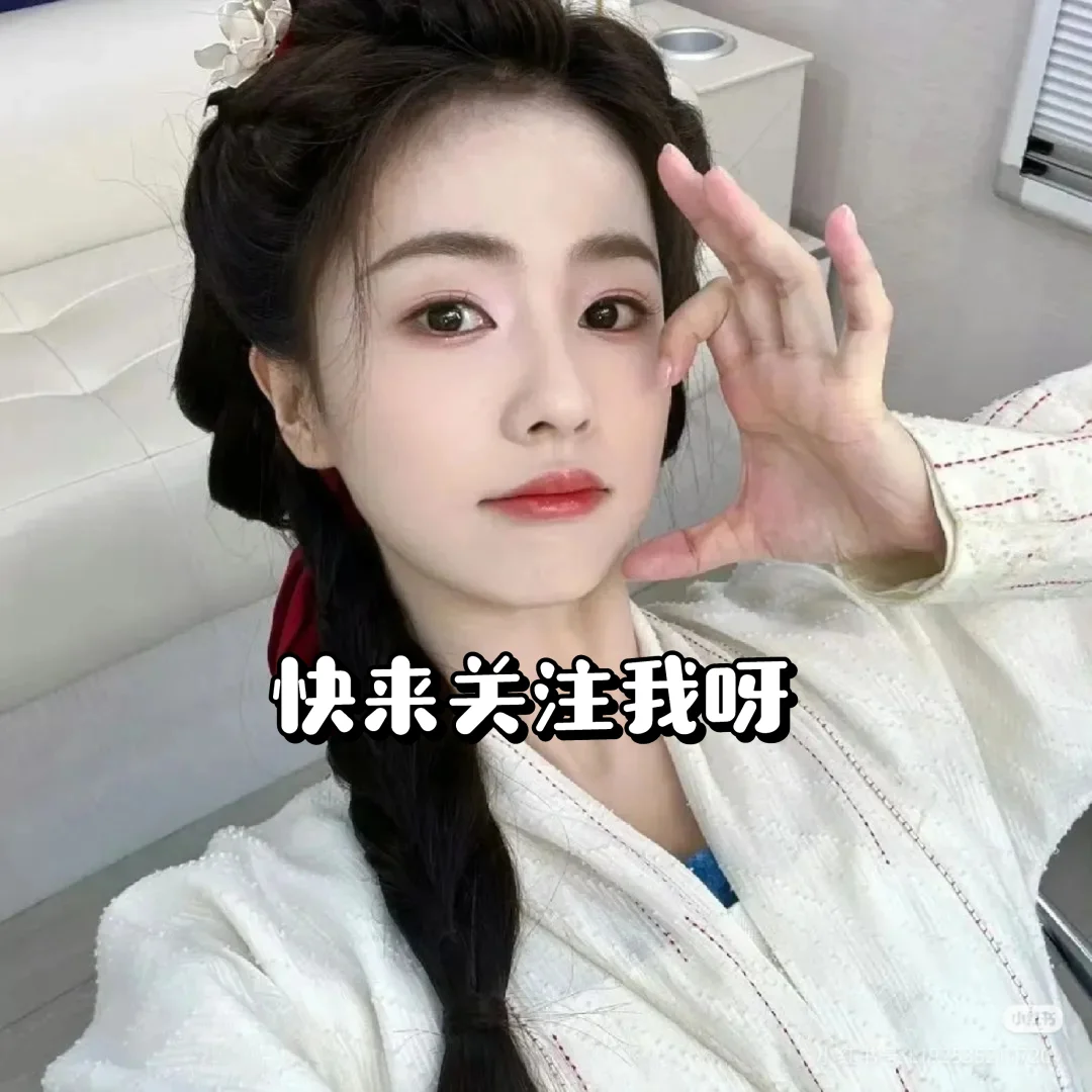 太可爱了，蛋糕女孩🎀