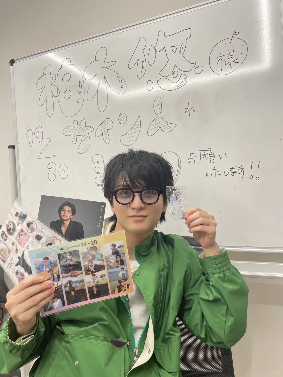 柏木悠首本写真集《19→20》今日发售！