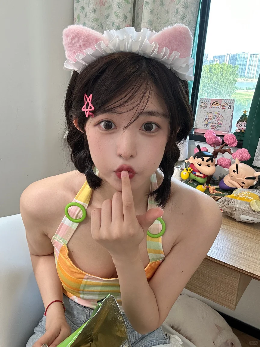 ˶'༥'˶