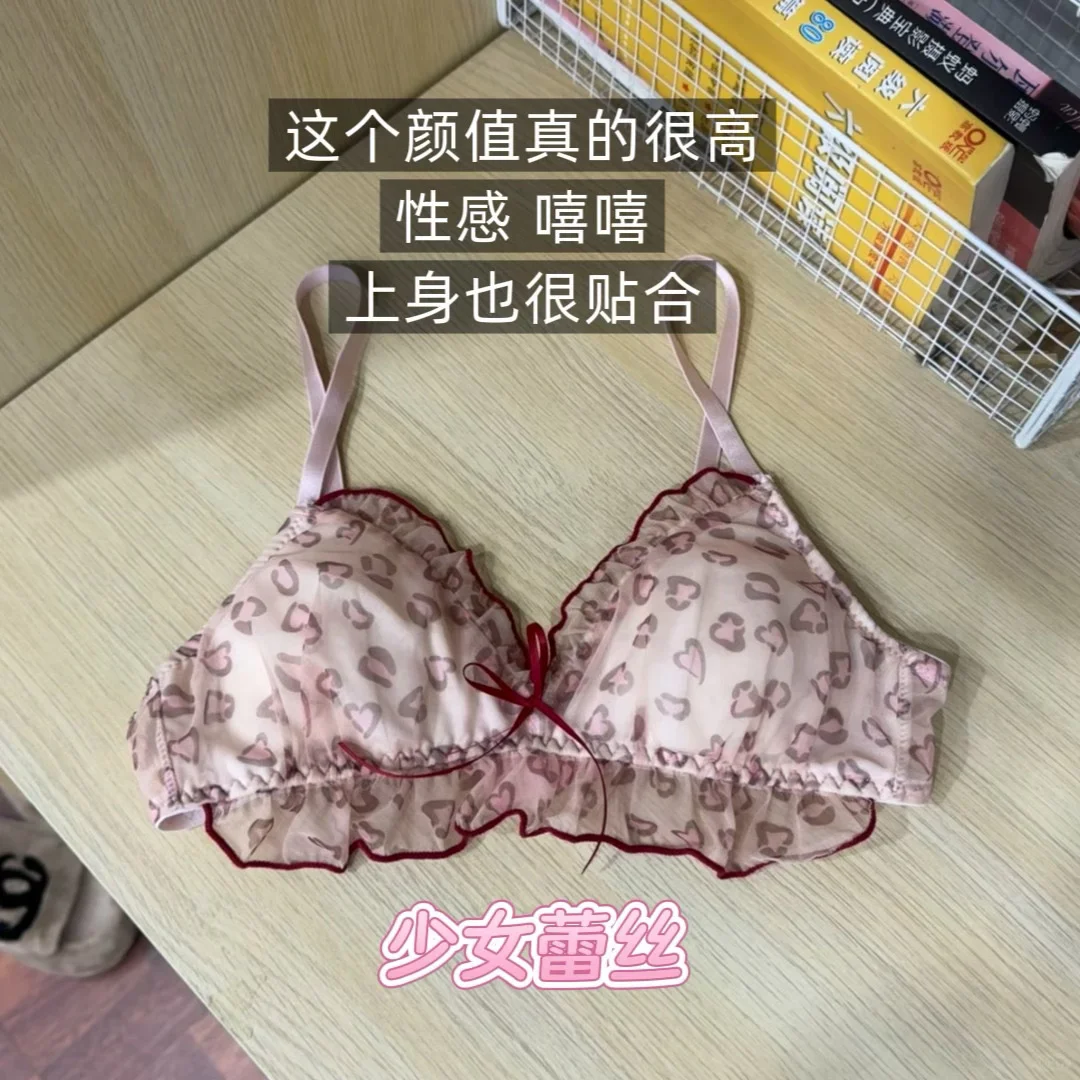 07女大被吐槽 扔子不大 买这么多内衣干吗