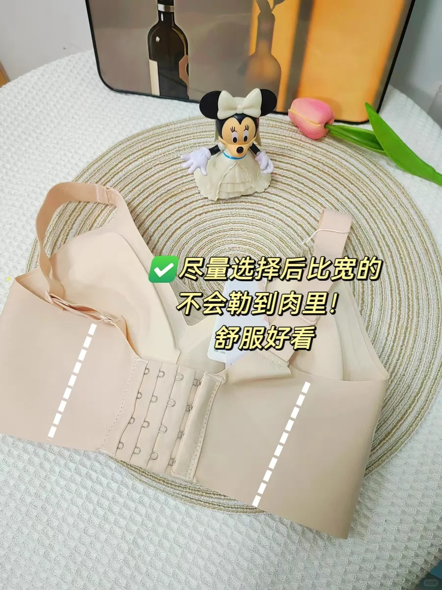 肚子比胸大，有同款身材吗？