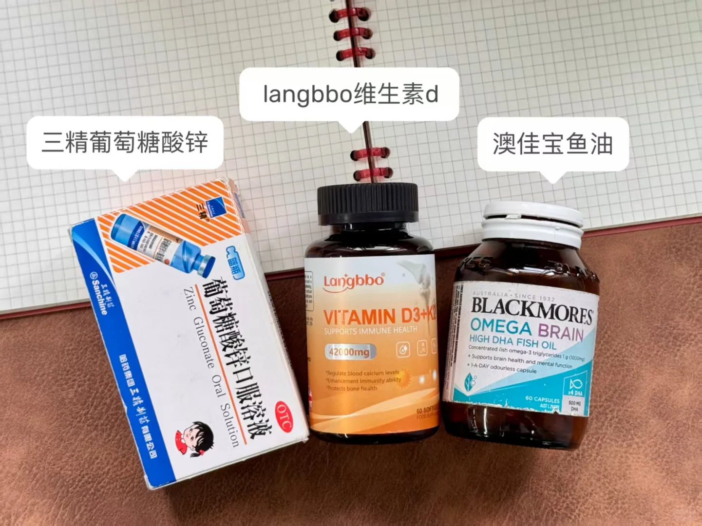 控糖期间干净饮食三个月感受（胰岛素抵抗）