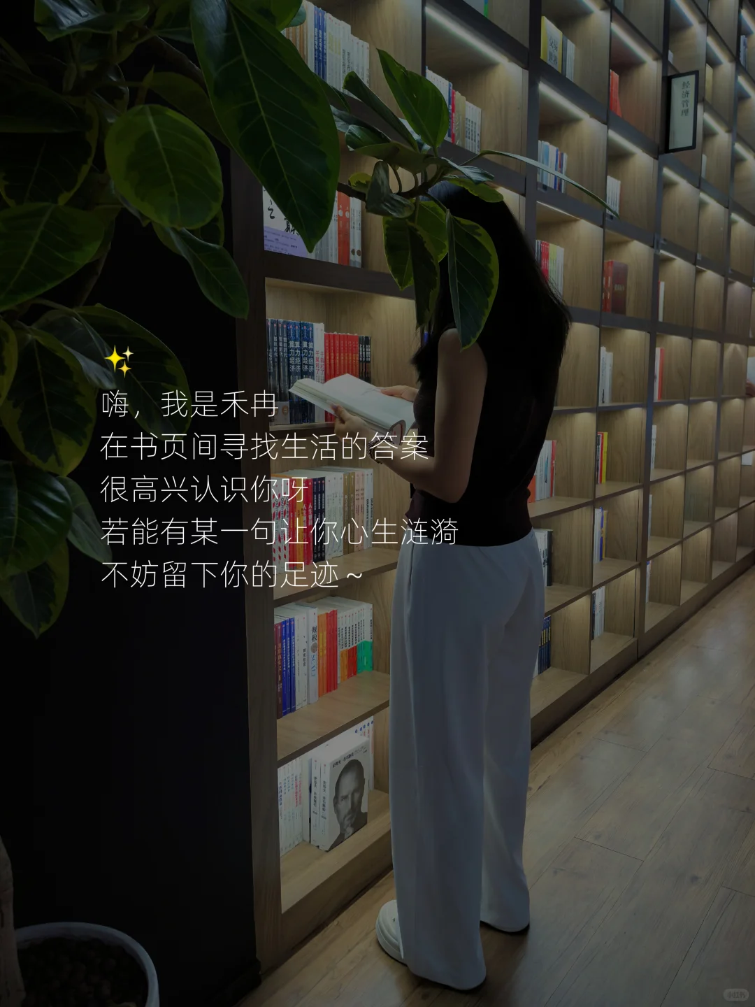 瘦，是一种哲学 | 身体与灵hun的轻盈对话