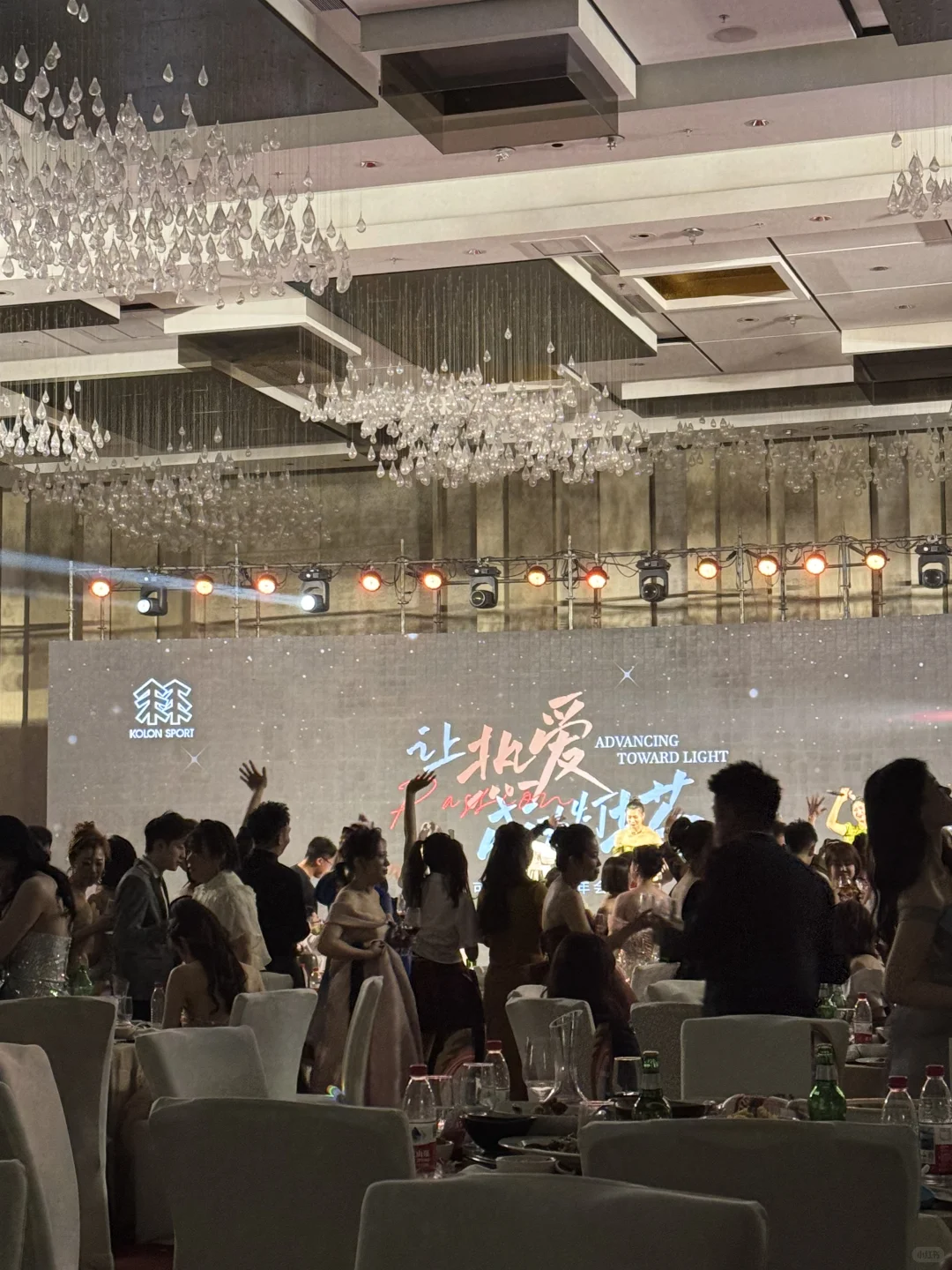 有幸参加可隆东北区年会