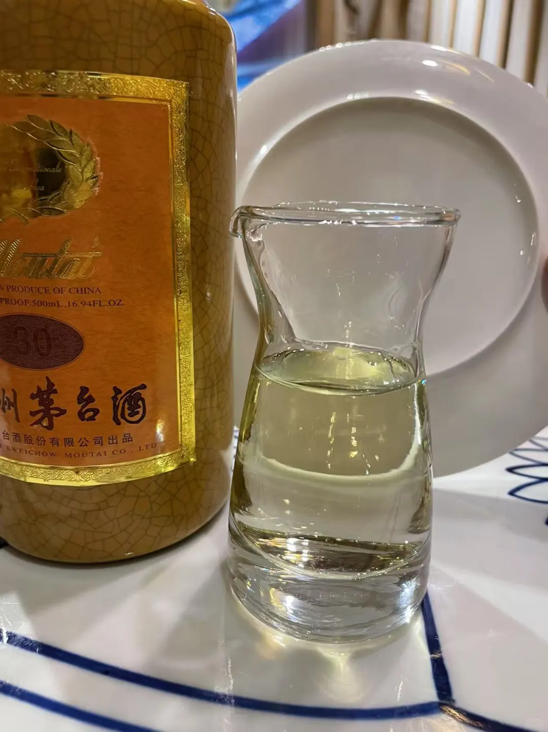 兄弟们，你们都喝过哪些贵的酒？