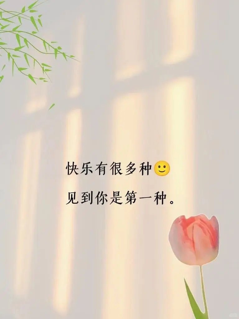 暧昧版