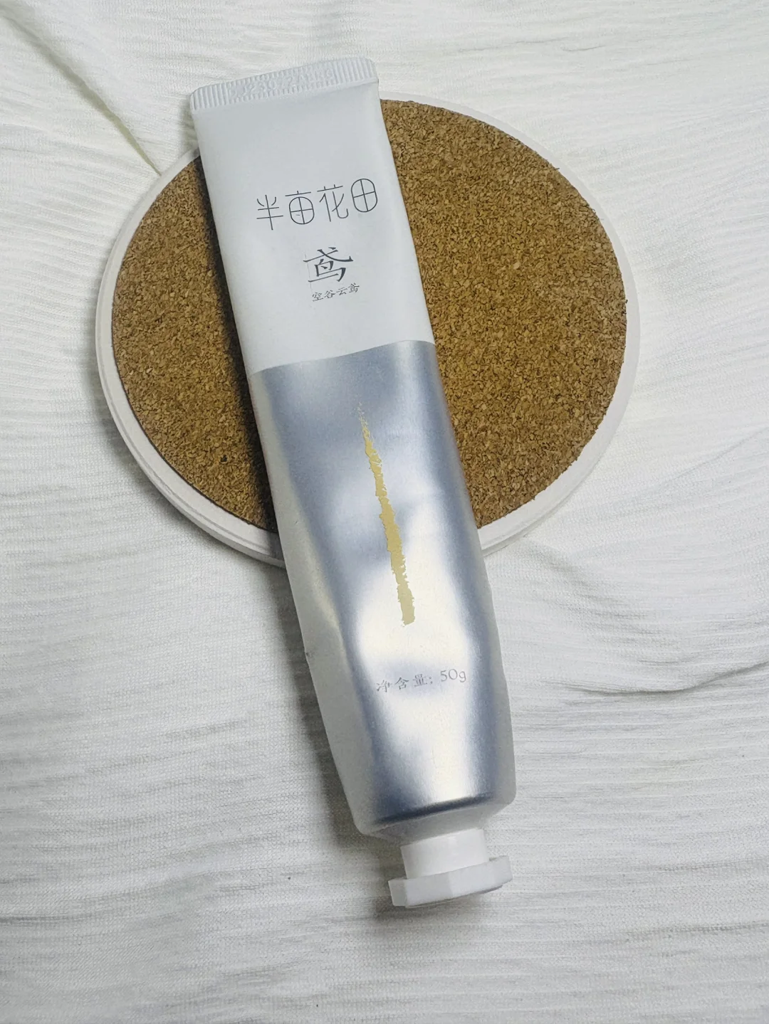 护手霜润而不腻，宝藏单品