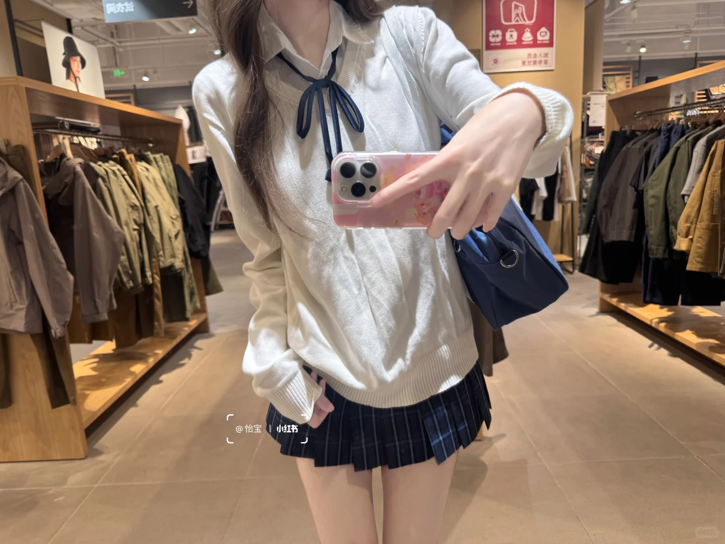 我们好像没有明天了 但没关系 我们还有以前