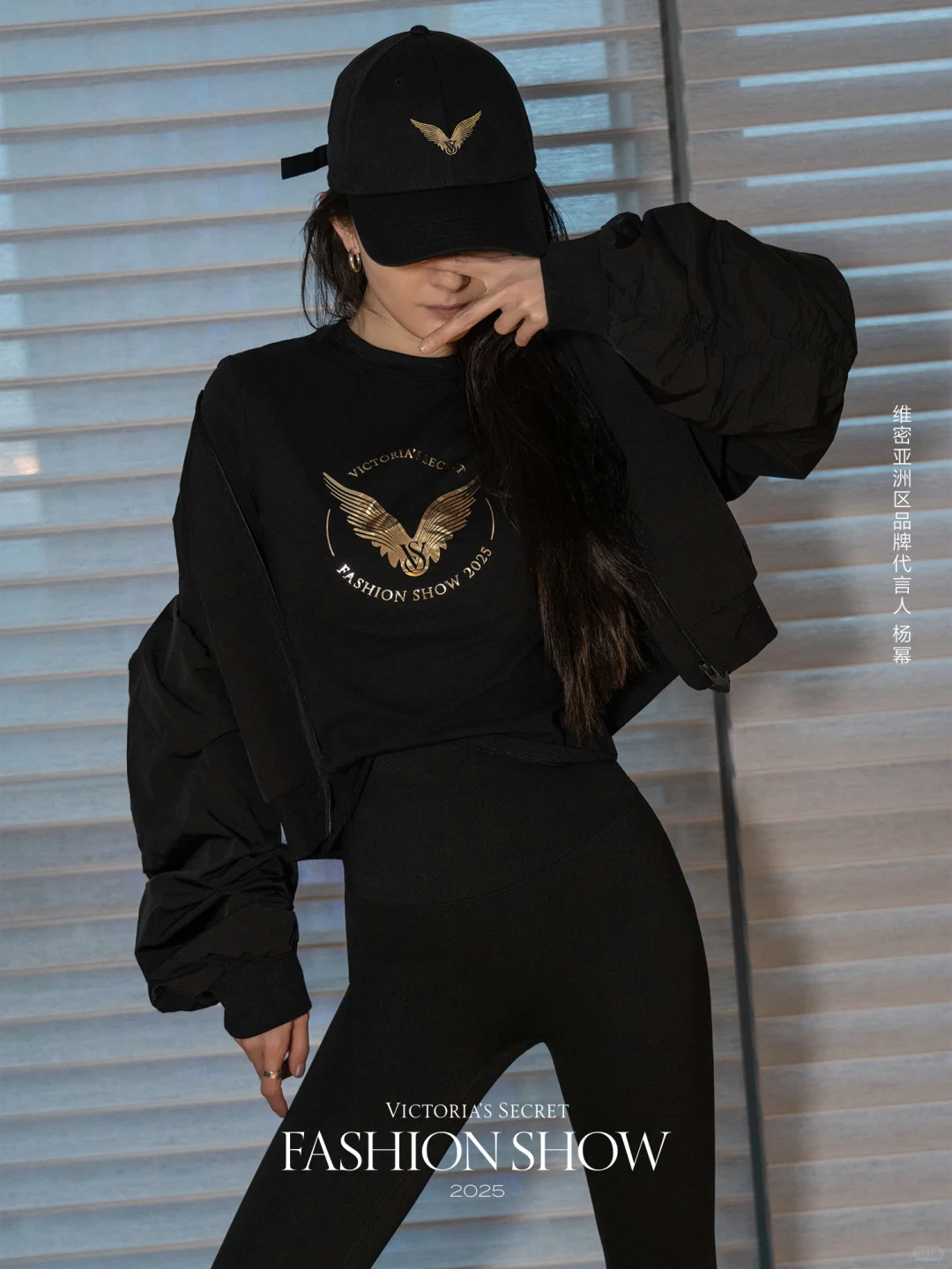 gogogo～出发咯✈️