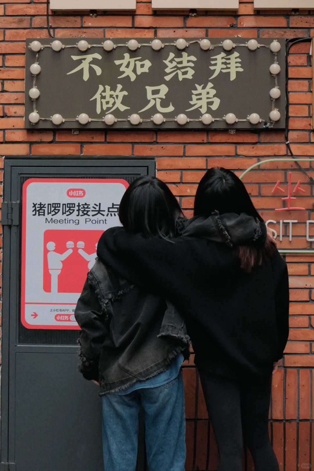 年度18图