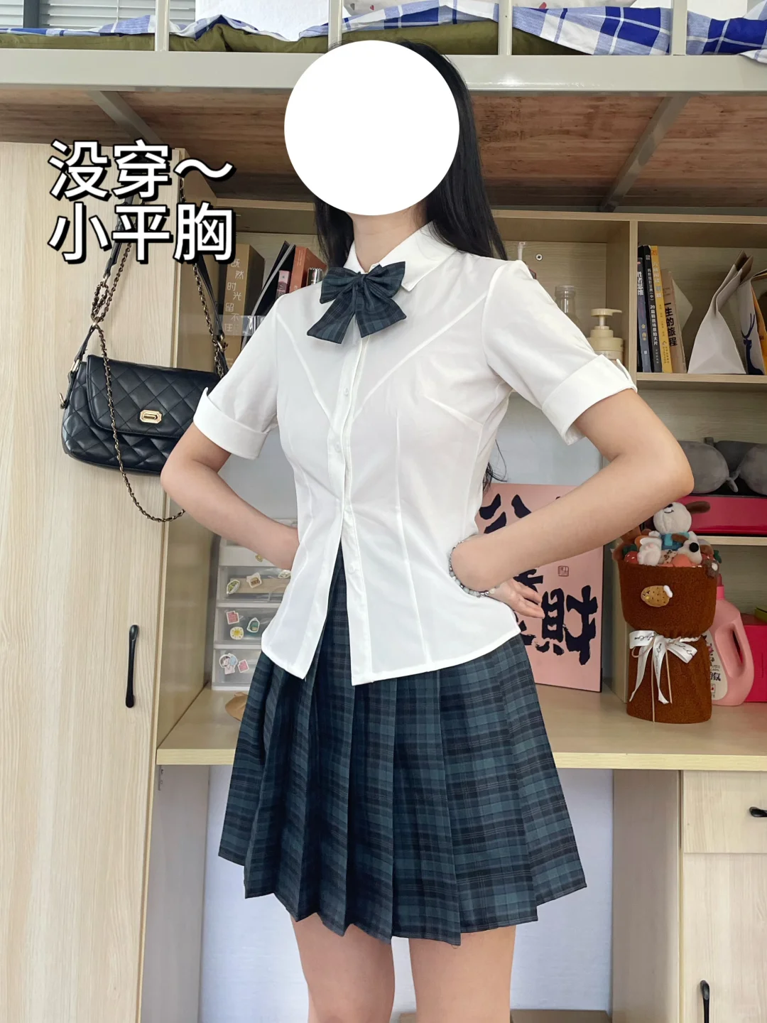 老婆们左滑帮我JK上身
