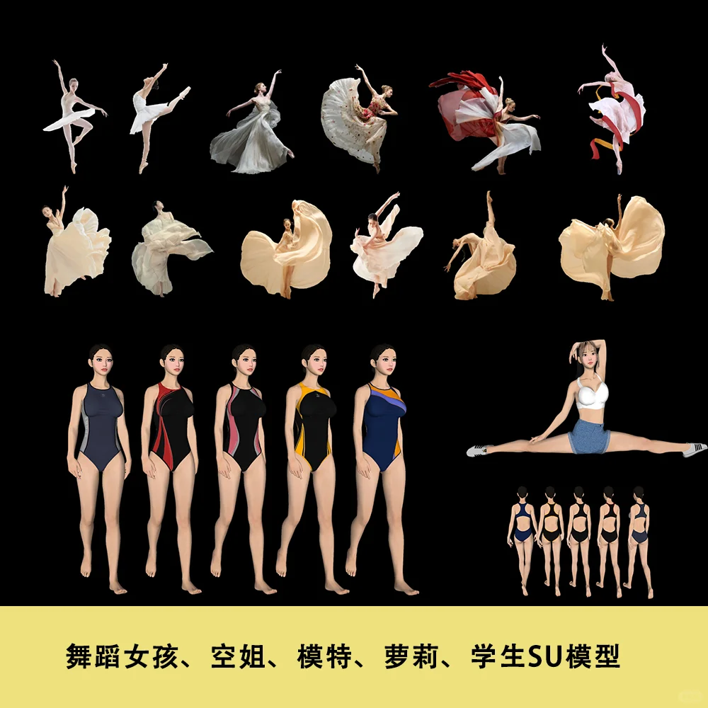 现代亚洲3D性感美女比基尼SU模型