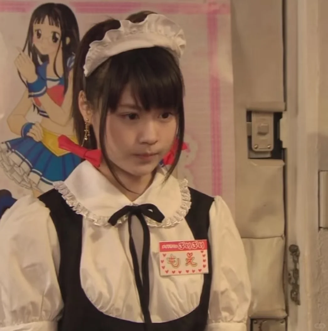 有村架纯外貌显化day15