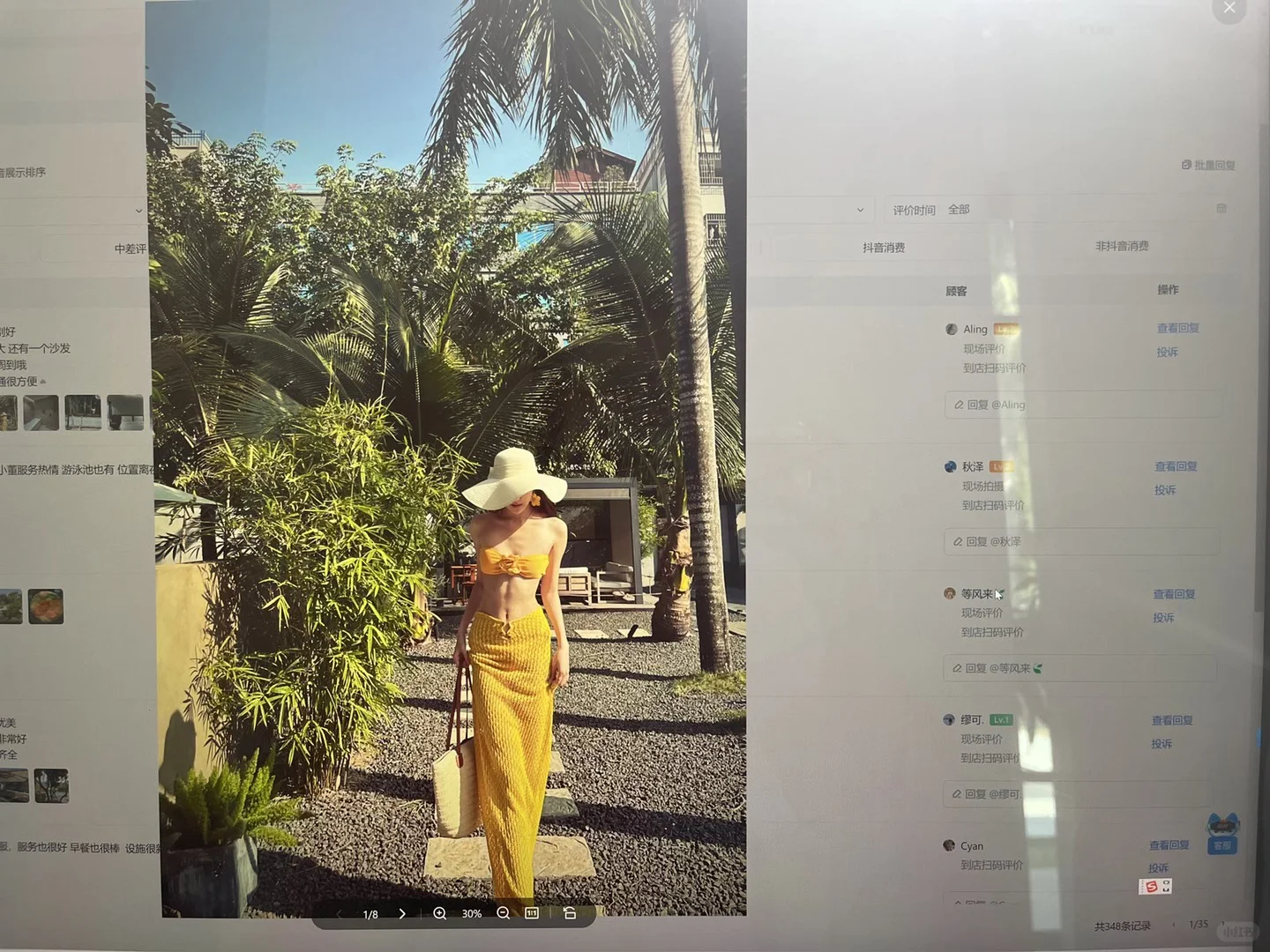 超爱你们的美照和感情😘 💕