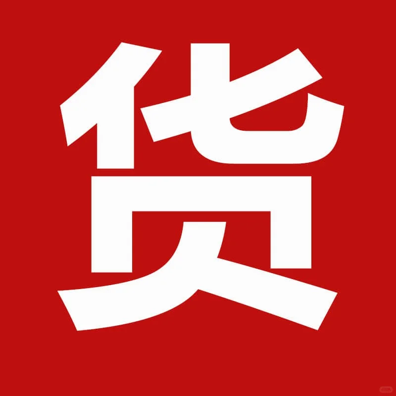 🎁Simulink电子书+代码生成！效率翻倍