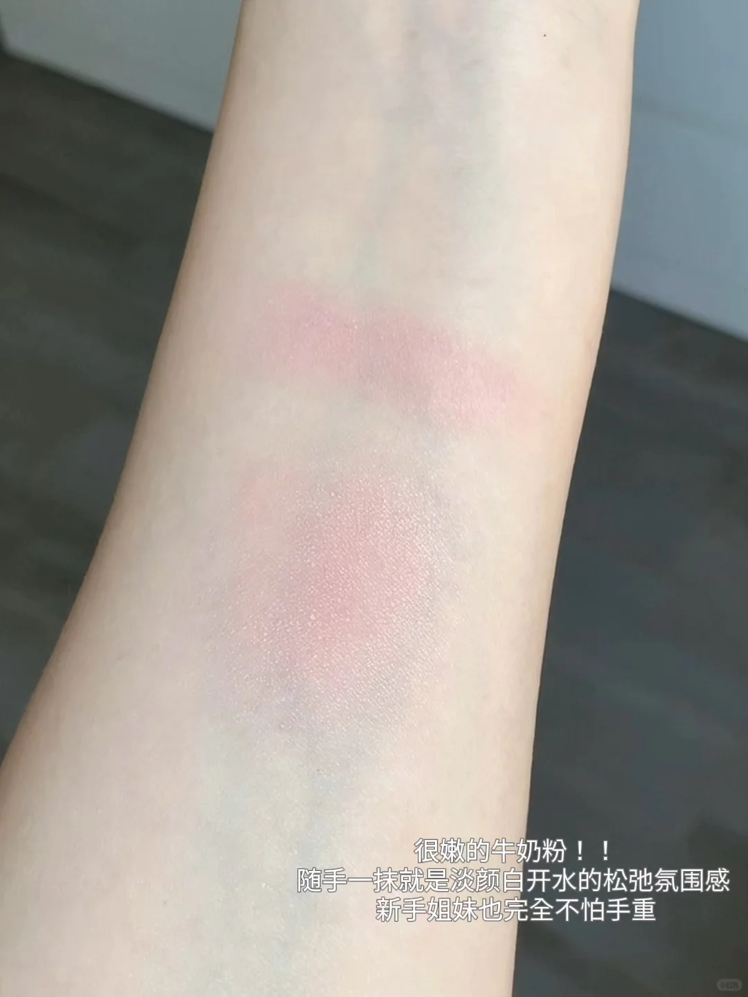 姐的纯元两件套....拿捏纯欲伪素颜！！