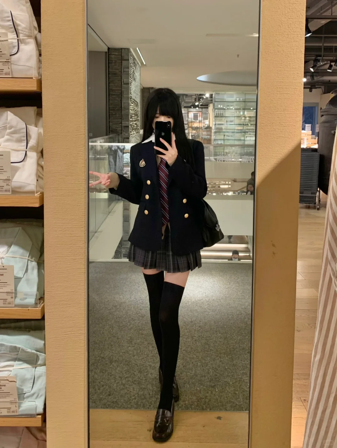 jk制服叠穿