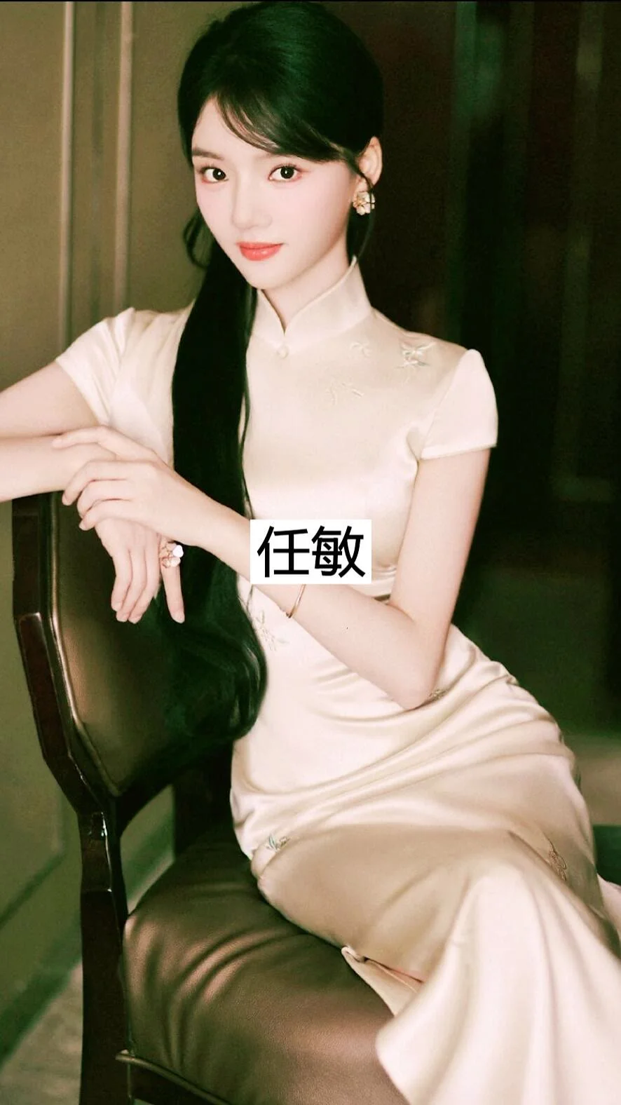 女明星穿旗袍谁惊艳到了你？