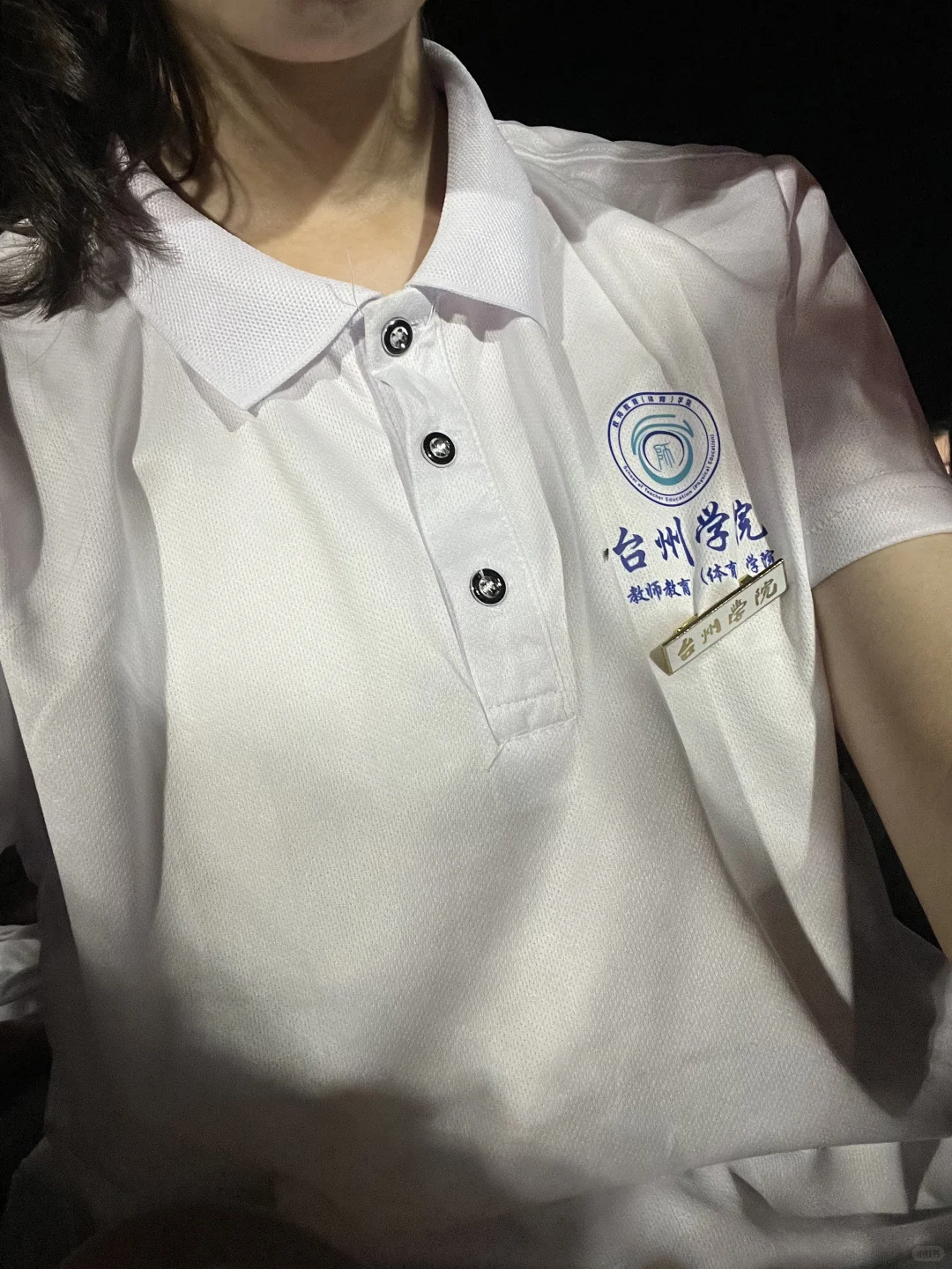大一开学🧩