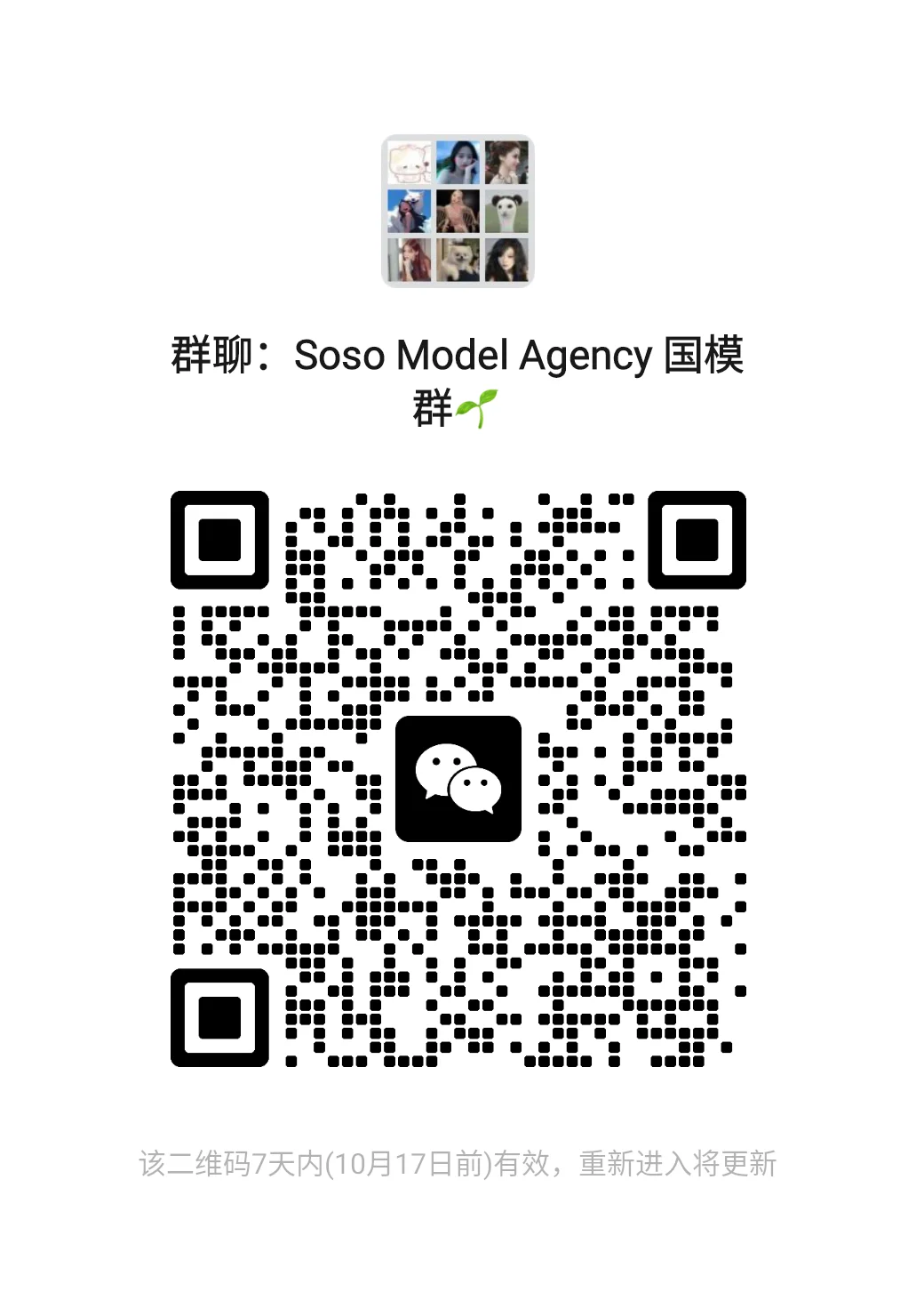 目标:轻松快乐地赚钱