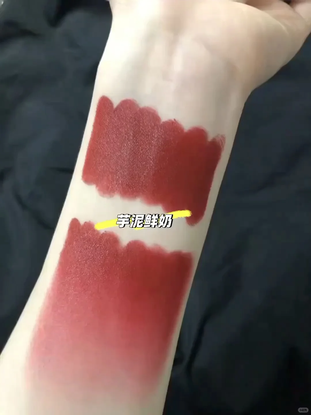 红唇分享，来一点点女人味