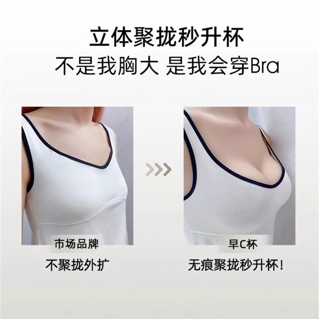 女性生来就有穿漂亮内衣的权利19.9包邮