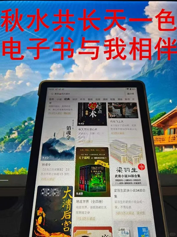 阅读器有救了！这个电子书资源库强到离谱！
