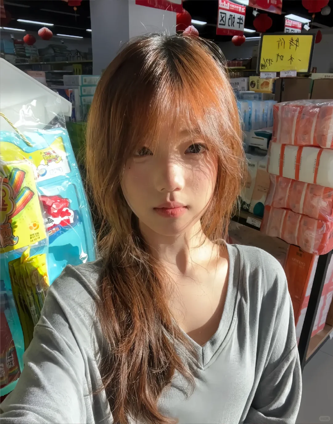 好漂酿的阳光～