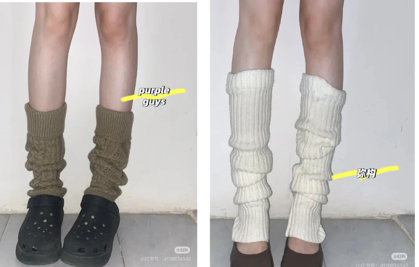 秋冬款🧦合集分享●袜子可以当秋裤穿!!
