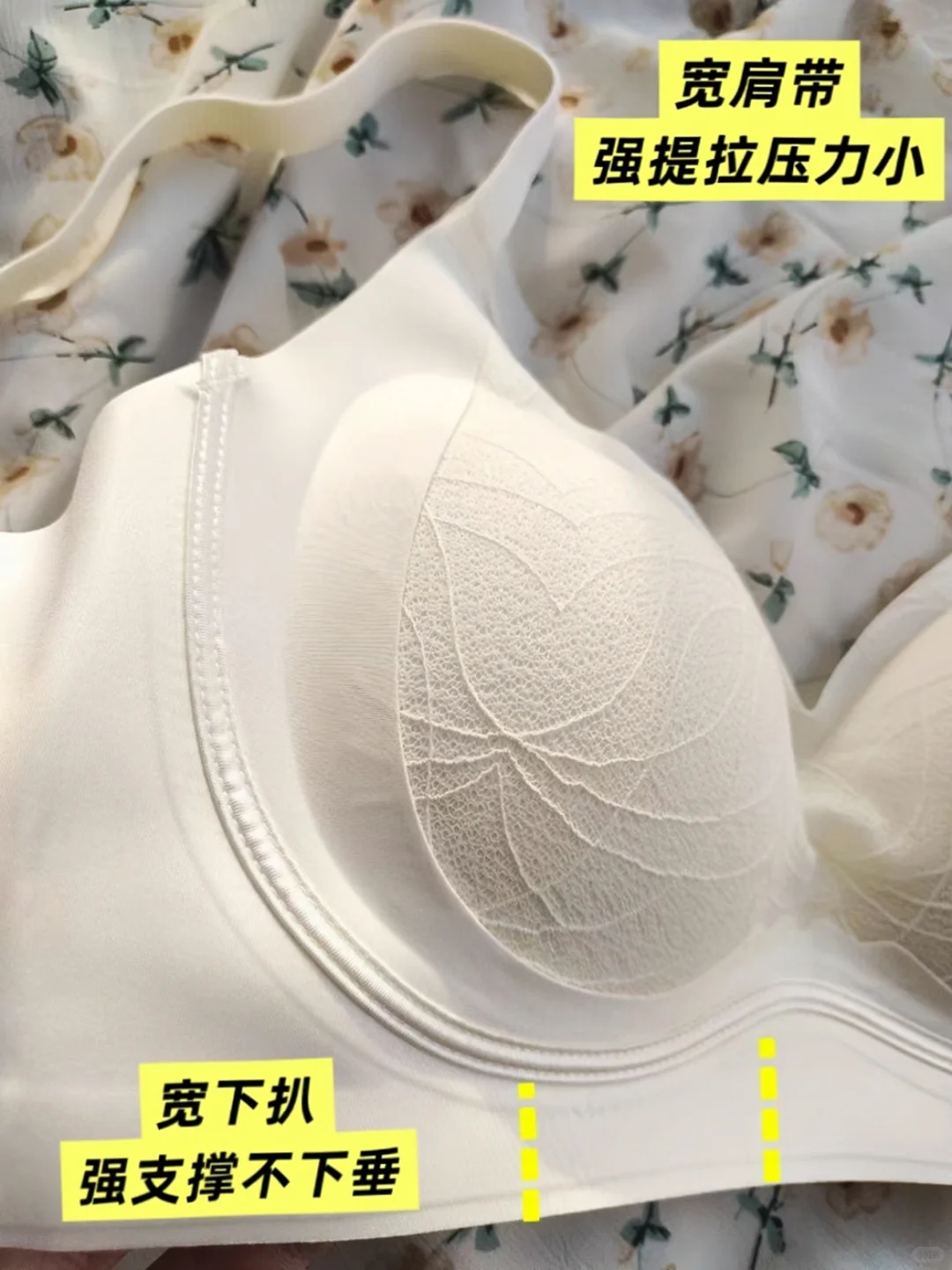 当妈后,垂成这样了?!