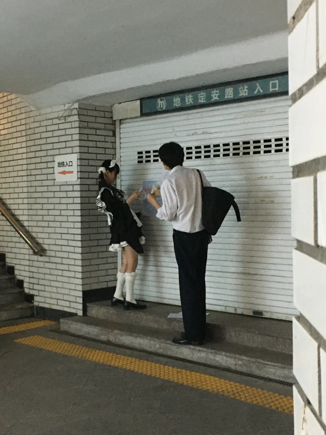 和她相遇的瞬间我的人生就改变了
