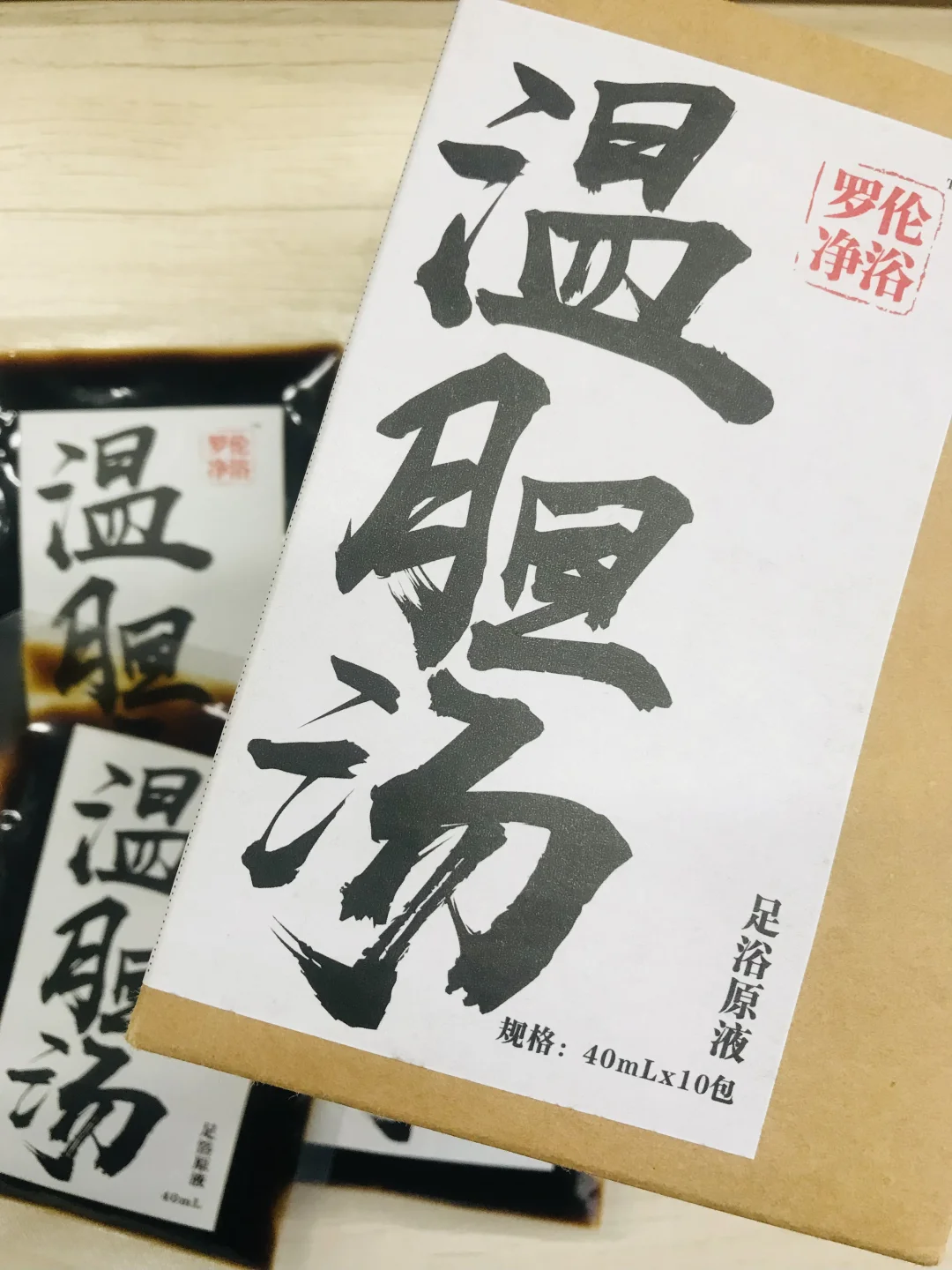 湿热的姐妹，丰腴且淝P