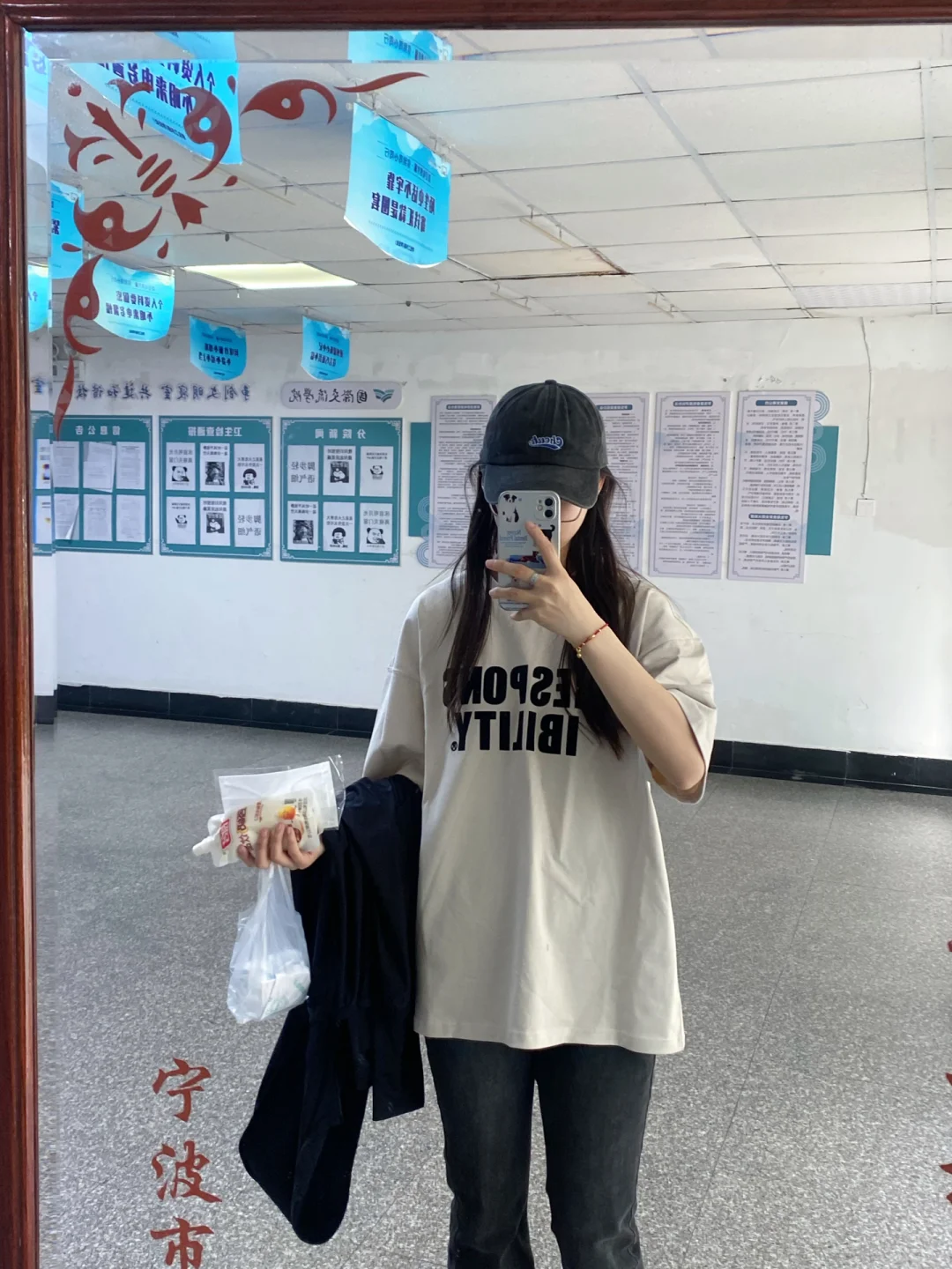 🕌女大学生|一周穿搭合集