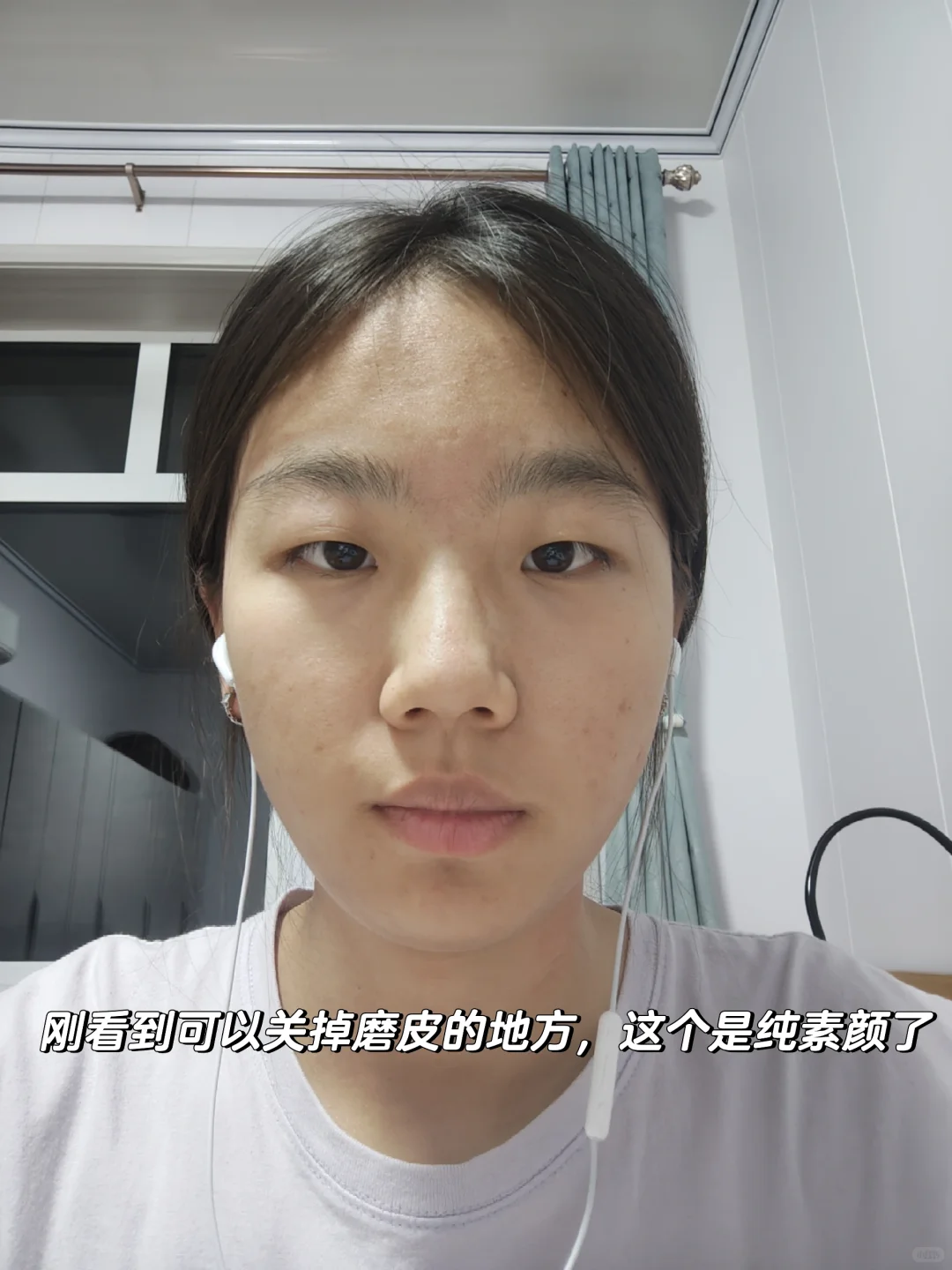 尝试改造