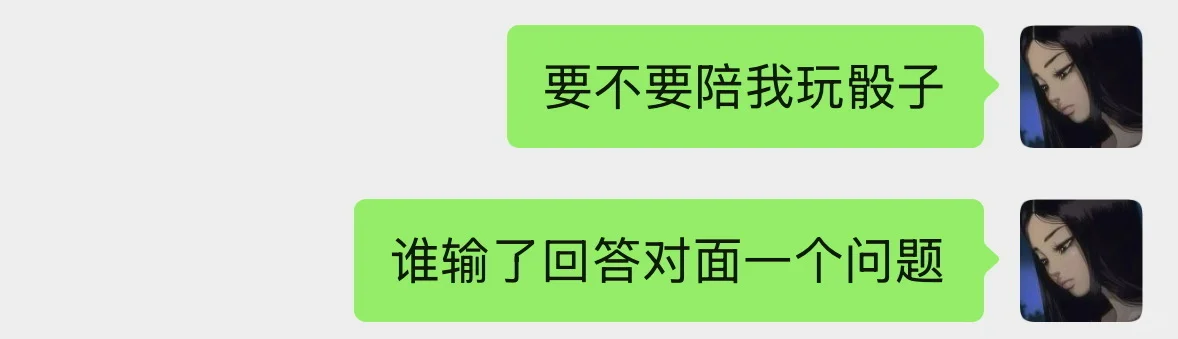 啊啊啊啊啊受不了高冷的男人