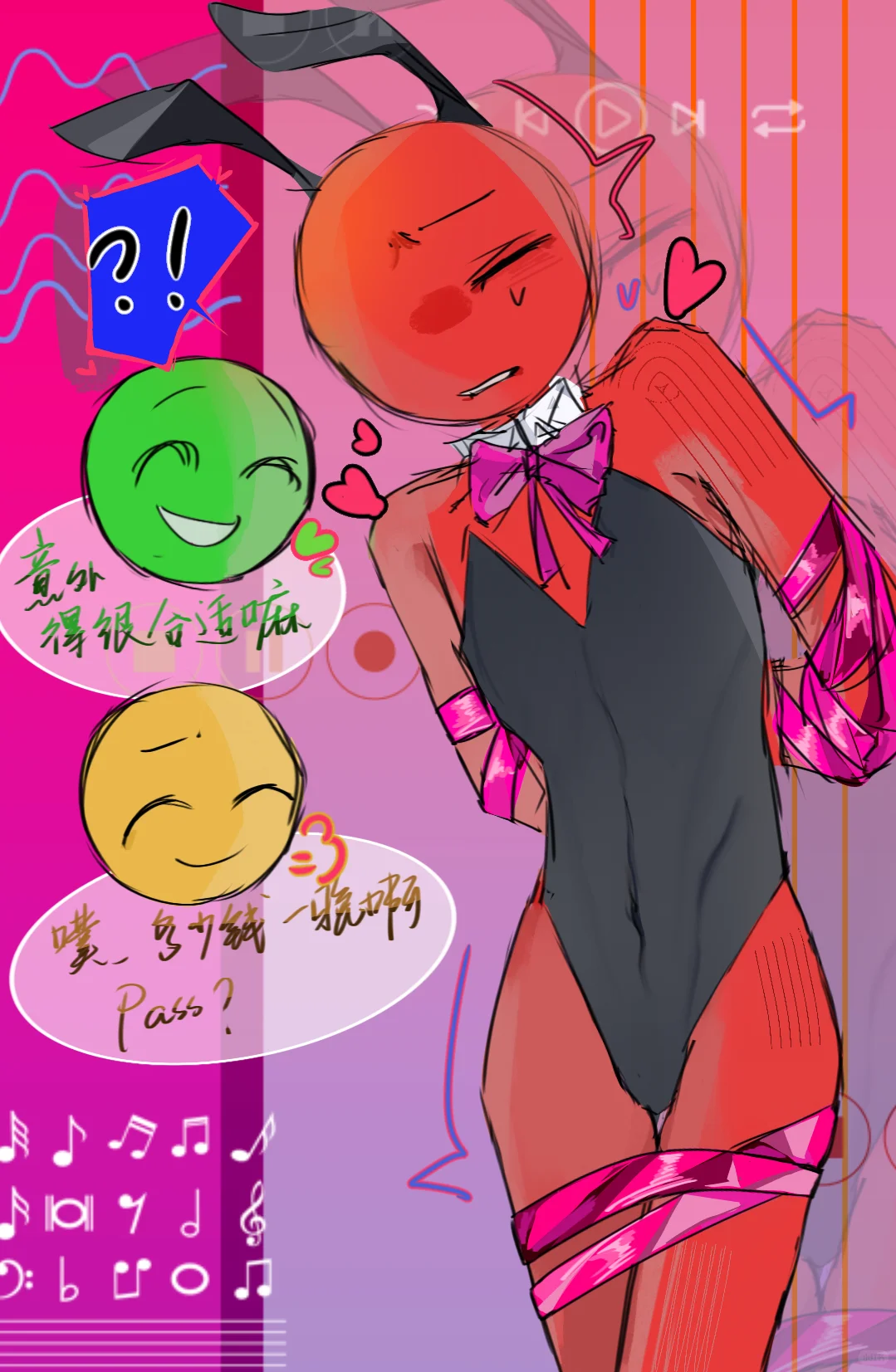 FSQG//兔女郎。