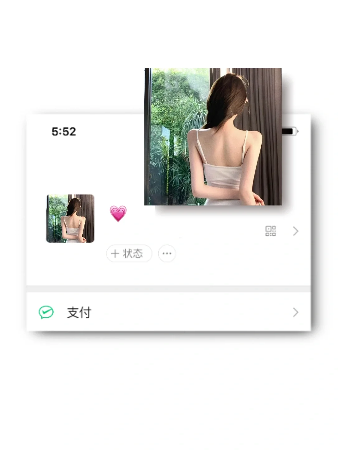 这么甜的头像谁不心动啊！